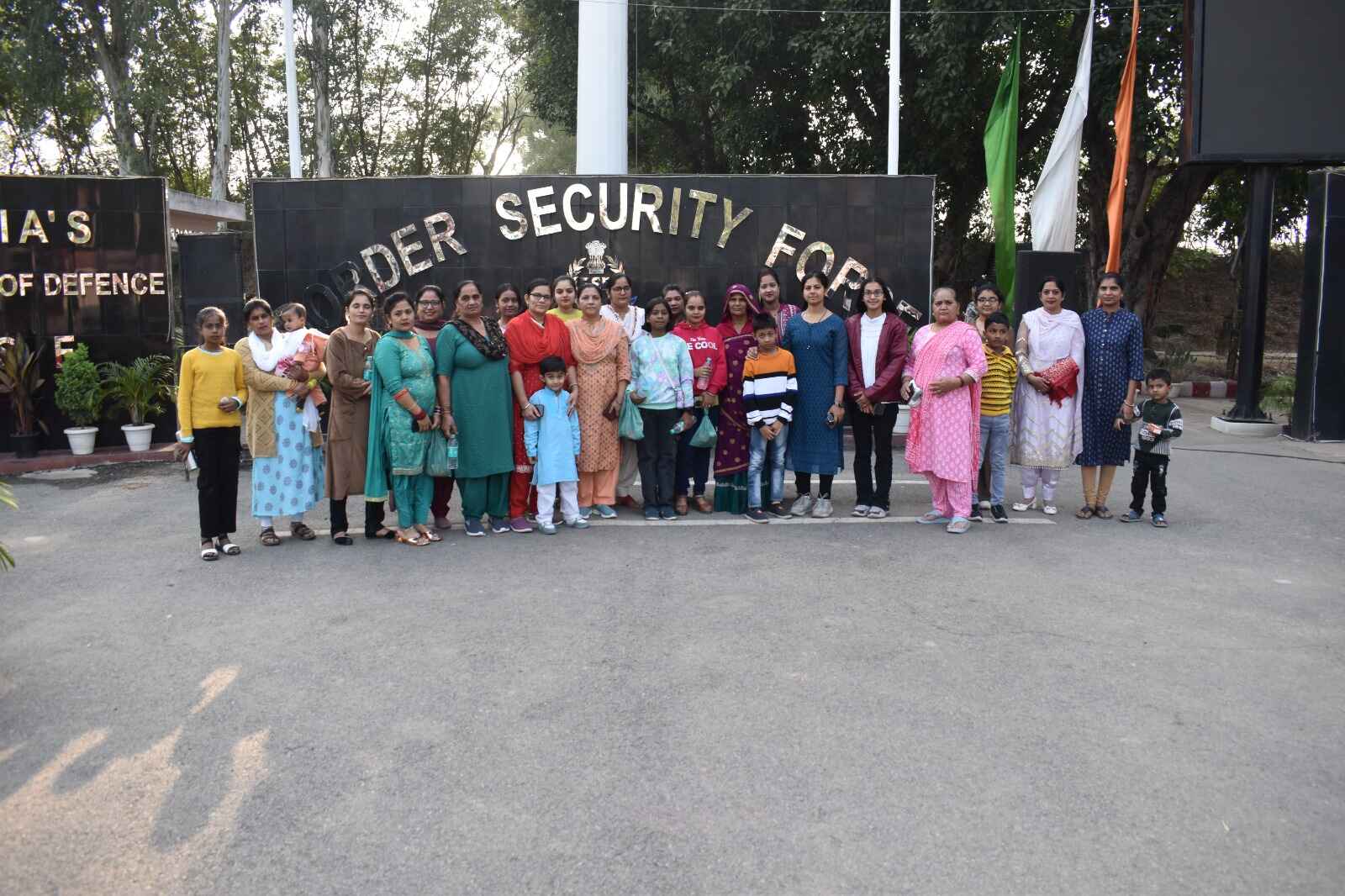 BORDER ROADS ORGANISATION